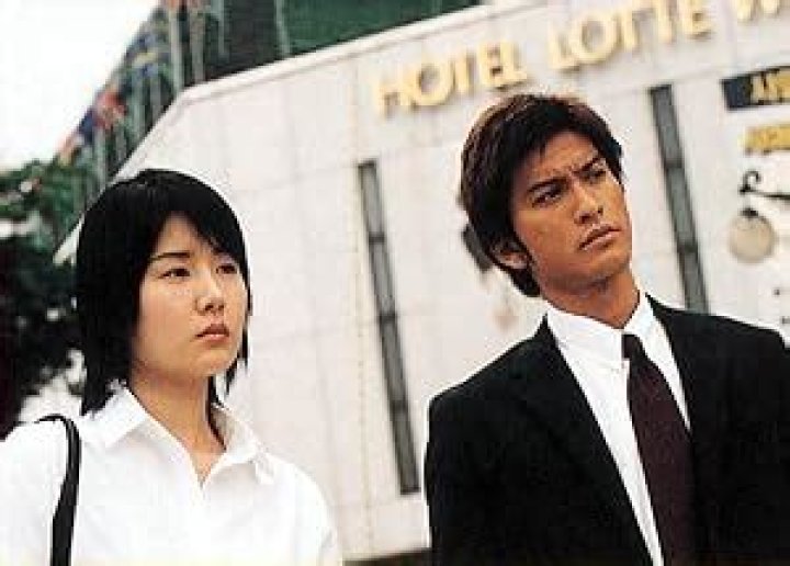 Tomoya Nagase Biography, Age, Height, Wife, Net Worth, Family